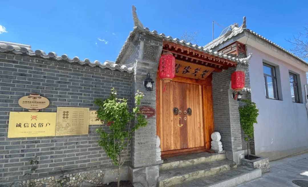 北京百花山笑笑客栈现推出房价8折优惠活动,让游客在美丽的百花山间