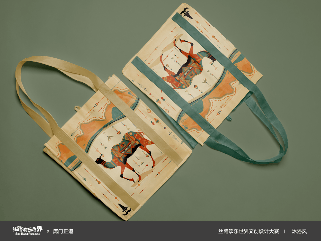 思路欢乐世界文创设计大赛,公布结果啦!