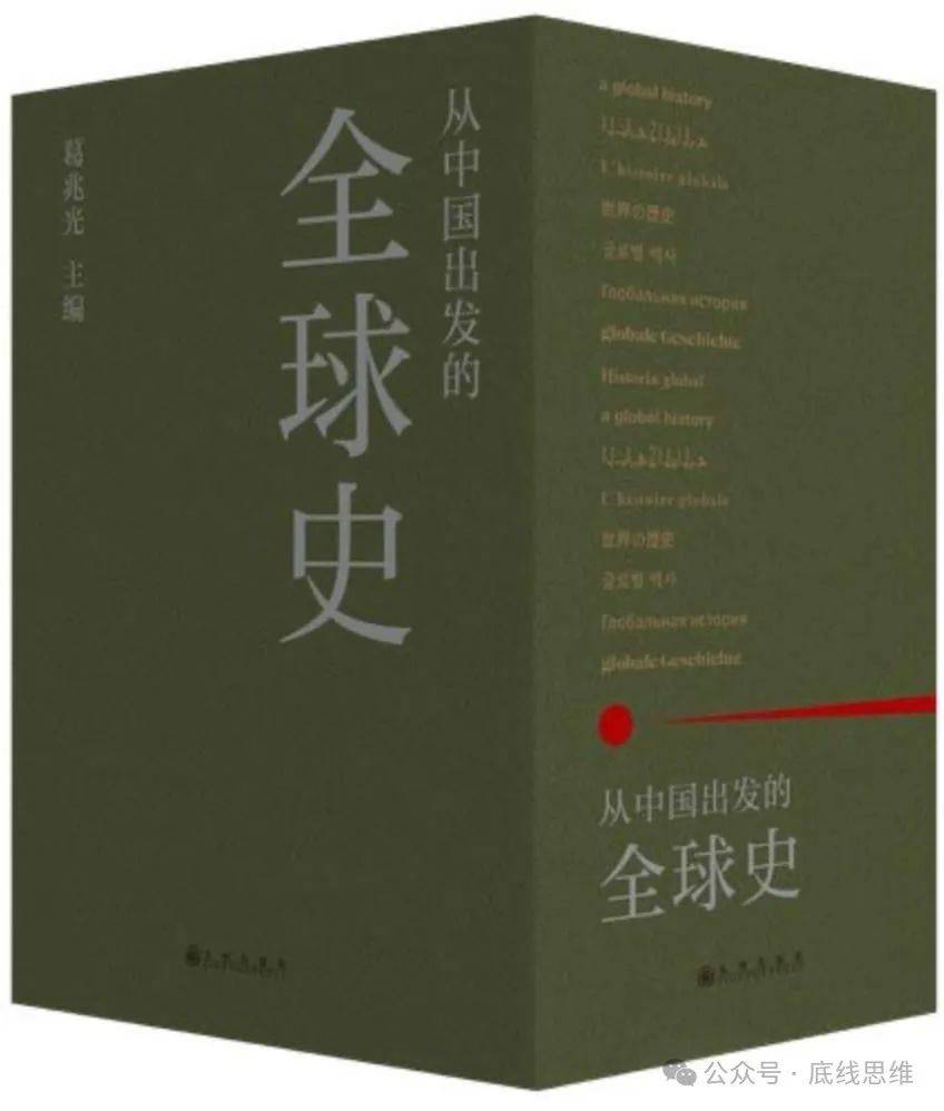 小米：澳门一码中精准一码免费中特-历史：沪伦铜价创历史新高：政策刺激下铜市场分析及后市展望  第2张