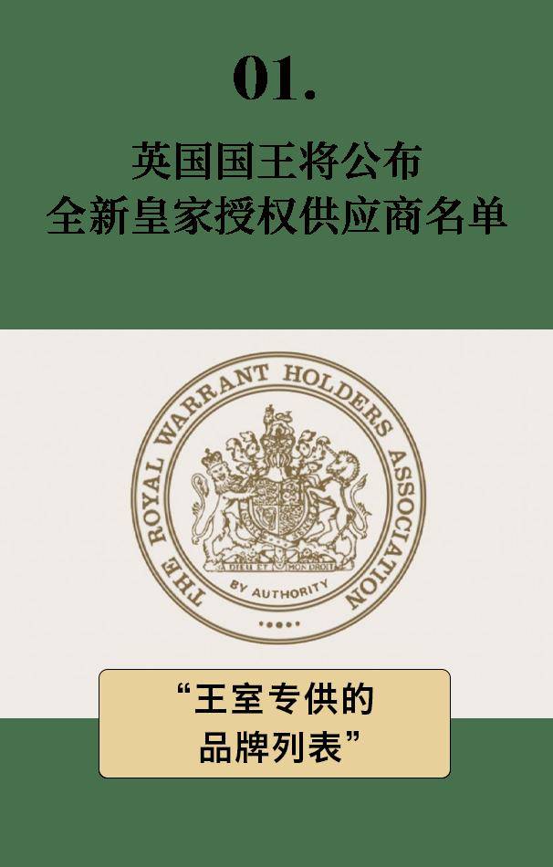 z weekly vol.108_air_系列_supreme