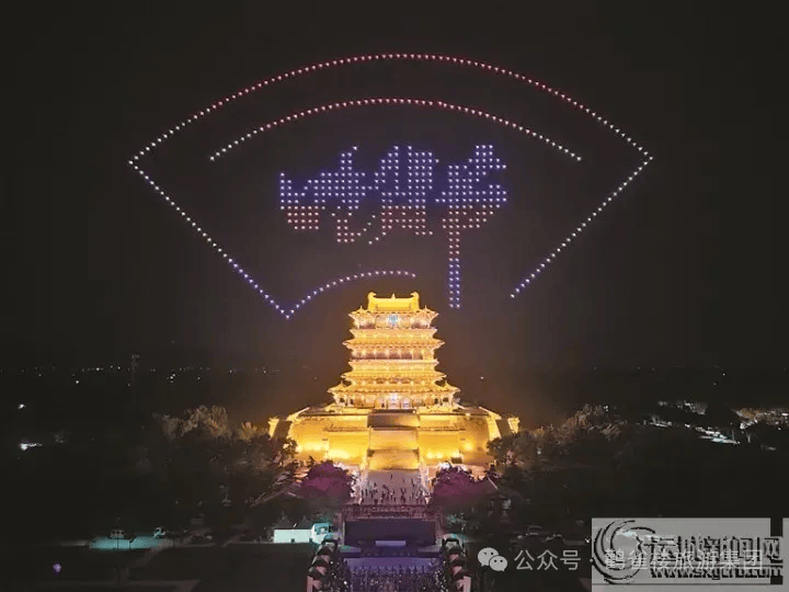 5月17日~19日,2024"吃货节"山西站系列活动在鹳雀楼景区举办.
