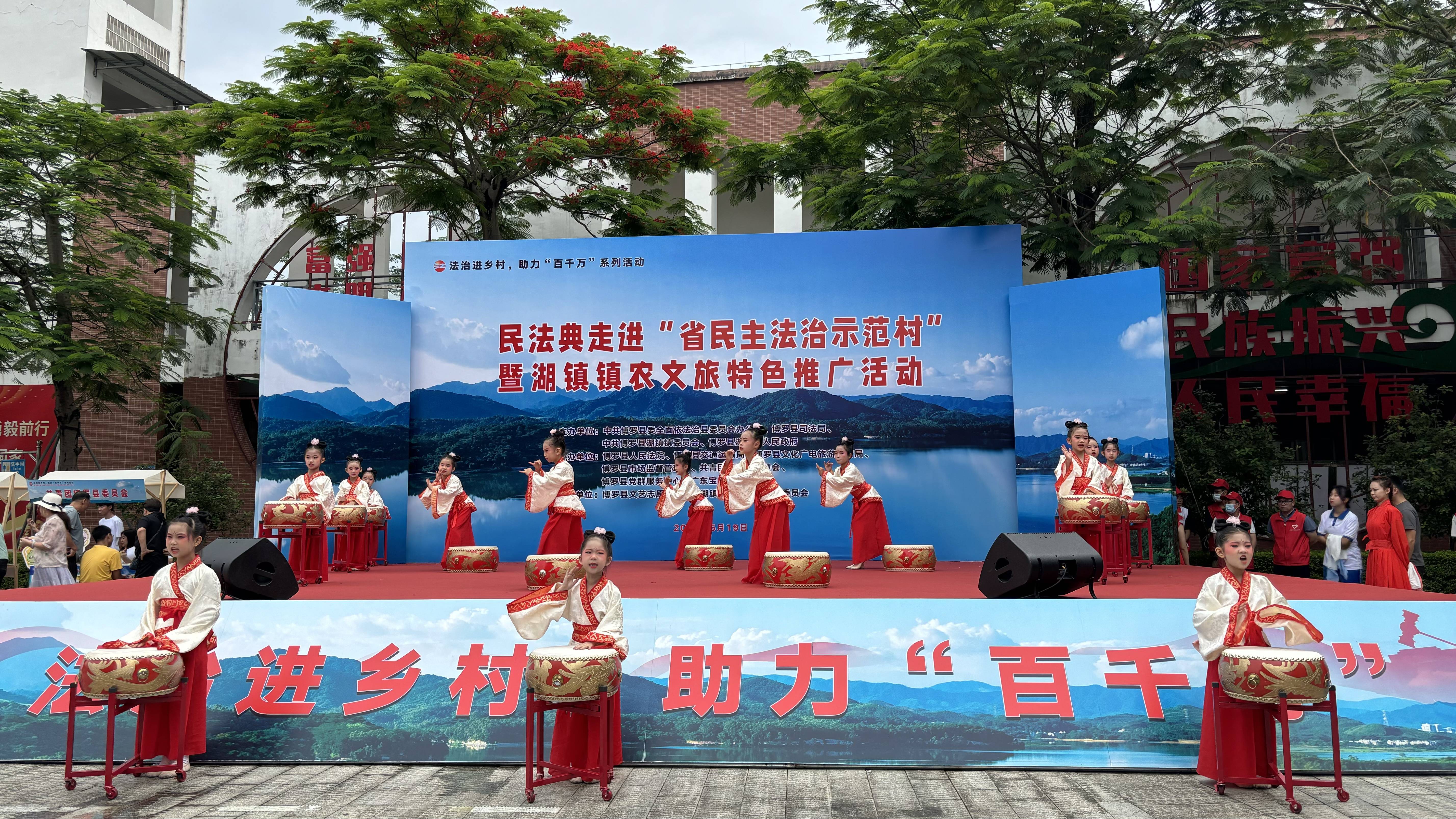 法治 农文旅!在惠州博罗举办的这场活动吸引了上百名广深"驴友"齐聚