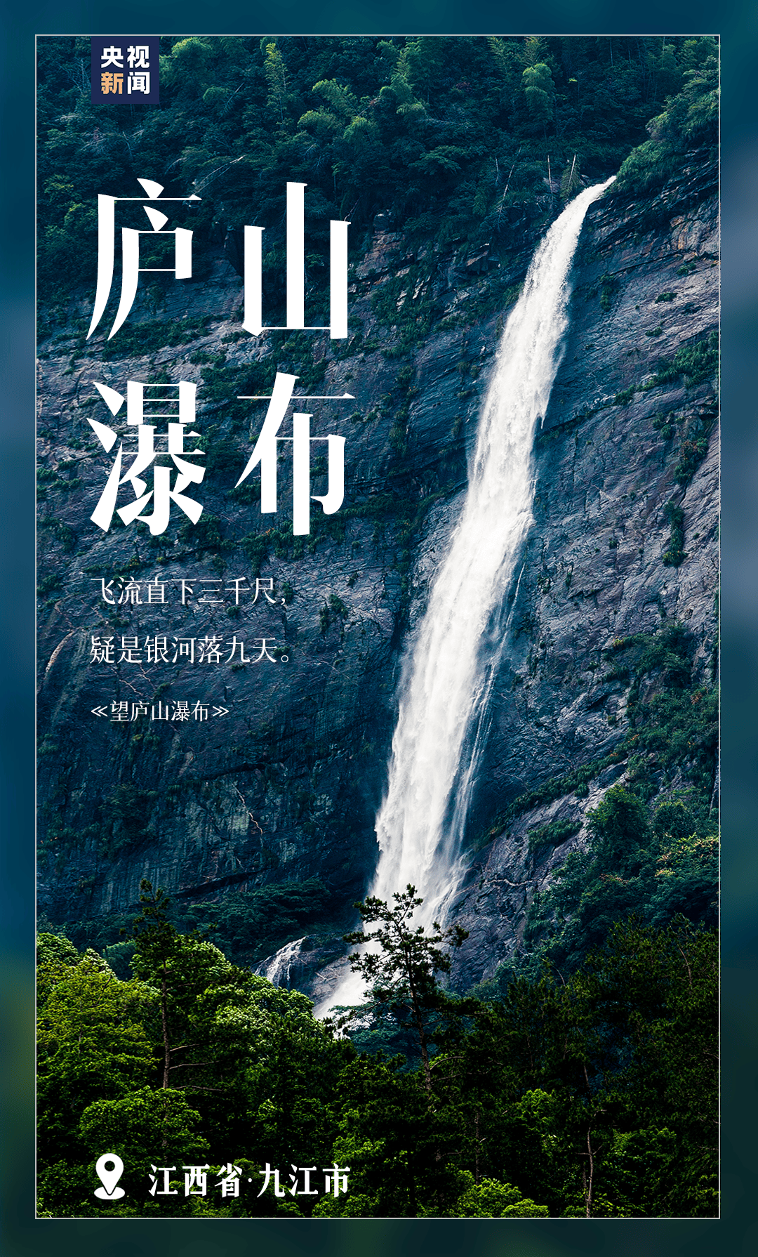 好 美 啊 !我 学 过 !闭 环 了!