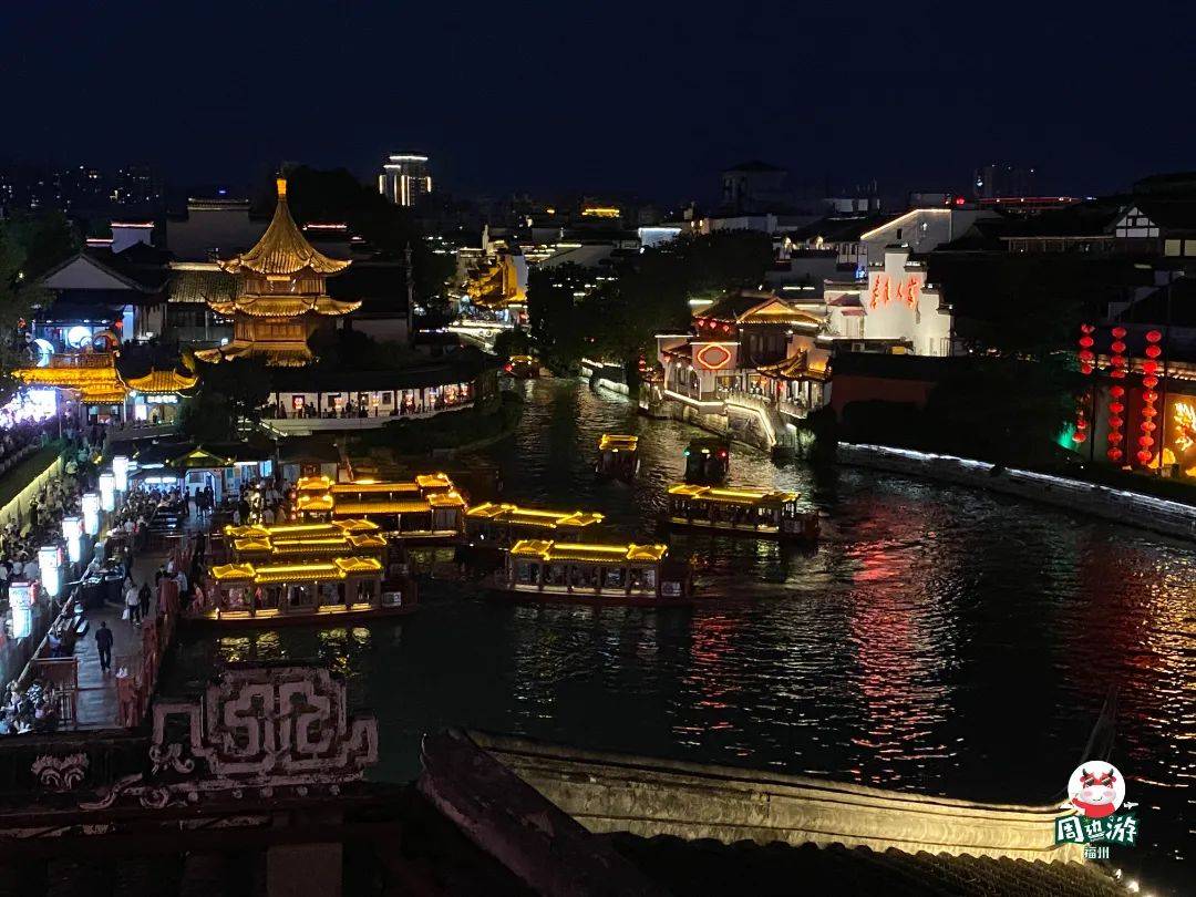 福州出发南京天天发!纯玩3日游!人均2k含来往大交通,住宿,门票