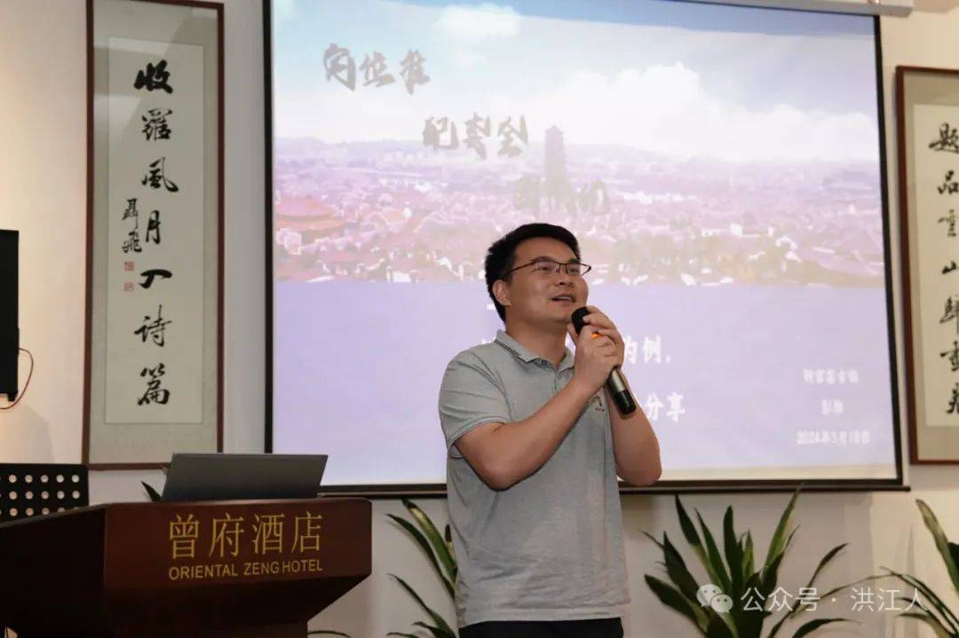 助力洪江区民宿产业不断壮大,也充分体现了省文旅厅,市文旅局以及省