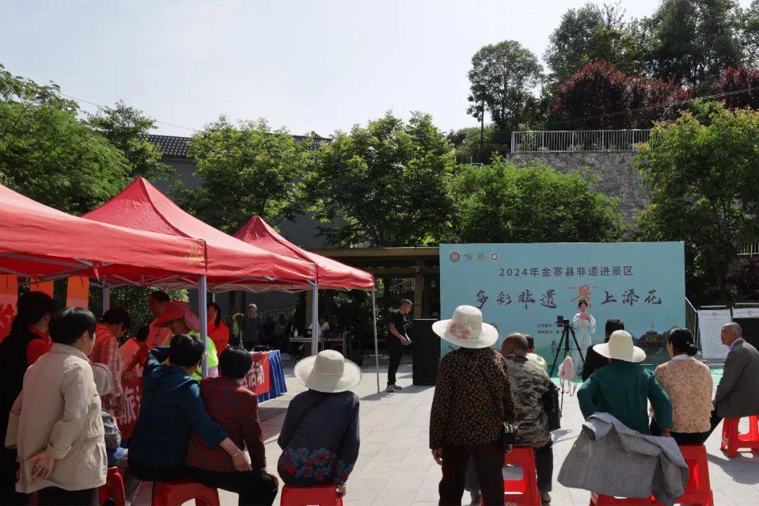 5·19中国旅游日|安徽金寨:多彩非遗,"景"上添花!