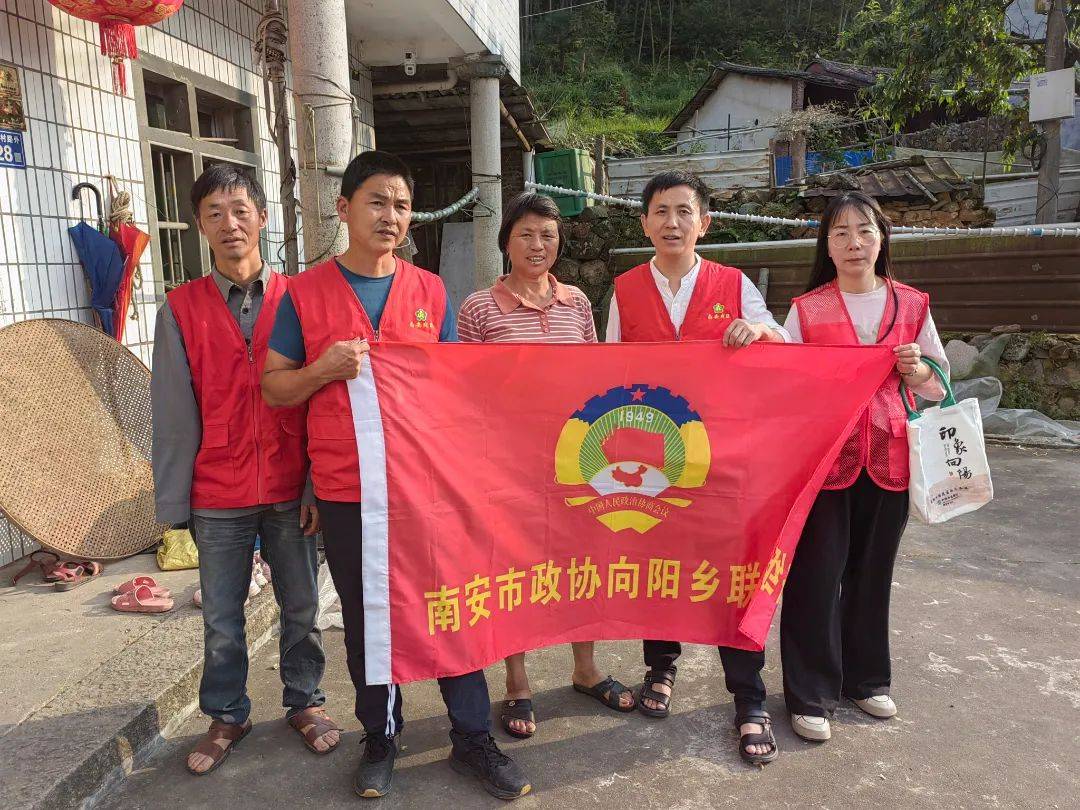 向阳乡开展"第34个全国助残日"入户慰问及义诊活动