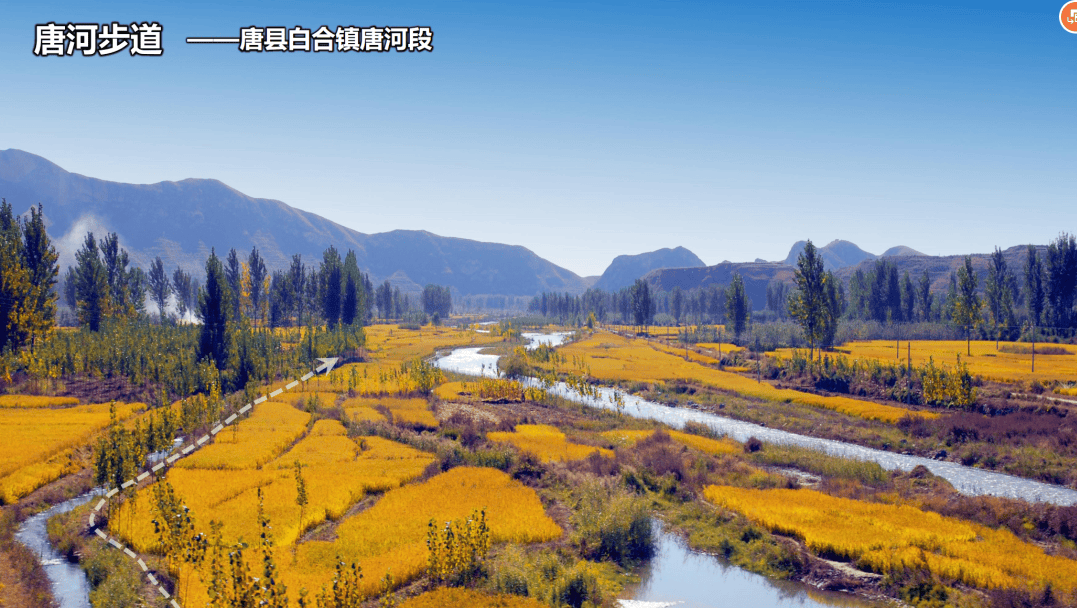 涿州八大景区简介图片