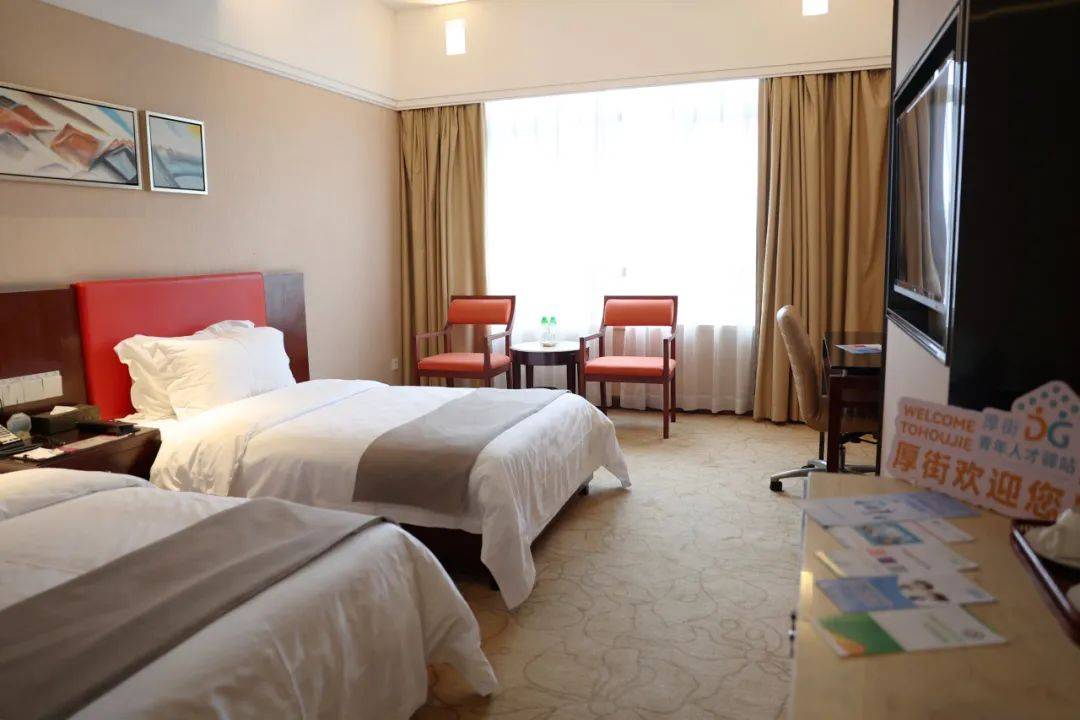 免费入住!厚街青年人才驿站"开业"啦