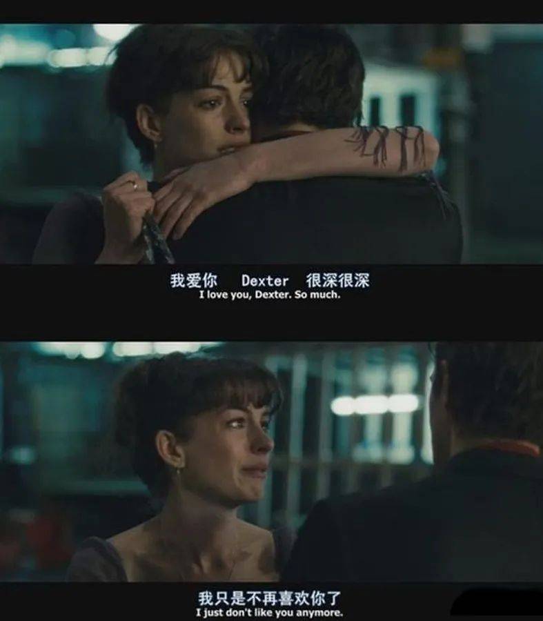 让我们来看看,那些过目不忘的爱情
