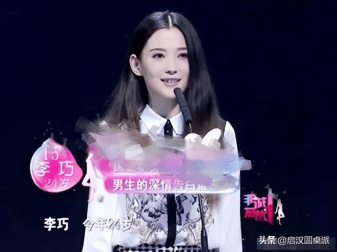 汪峰新女友刚刚曝光,凭什么比章子怡还漂亮?