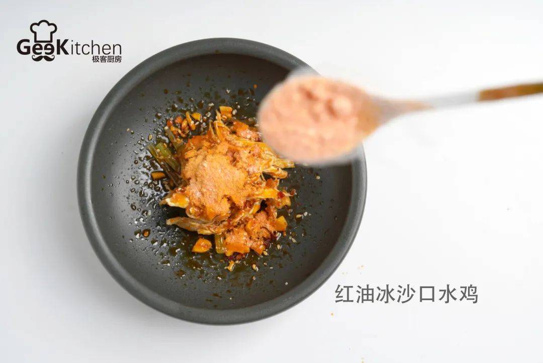 【湾有明珠】谭国辉:融入分子料理,打造新派粤菜