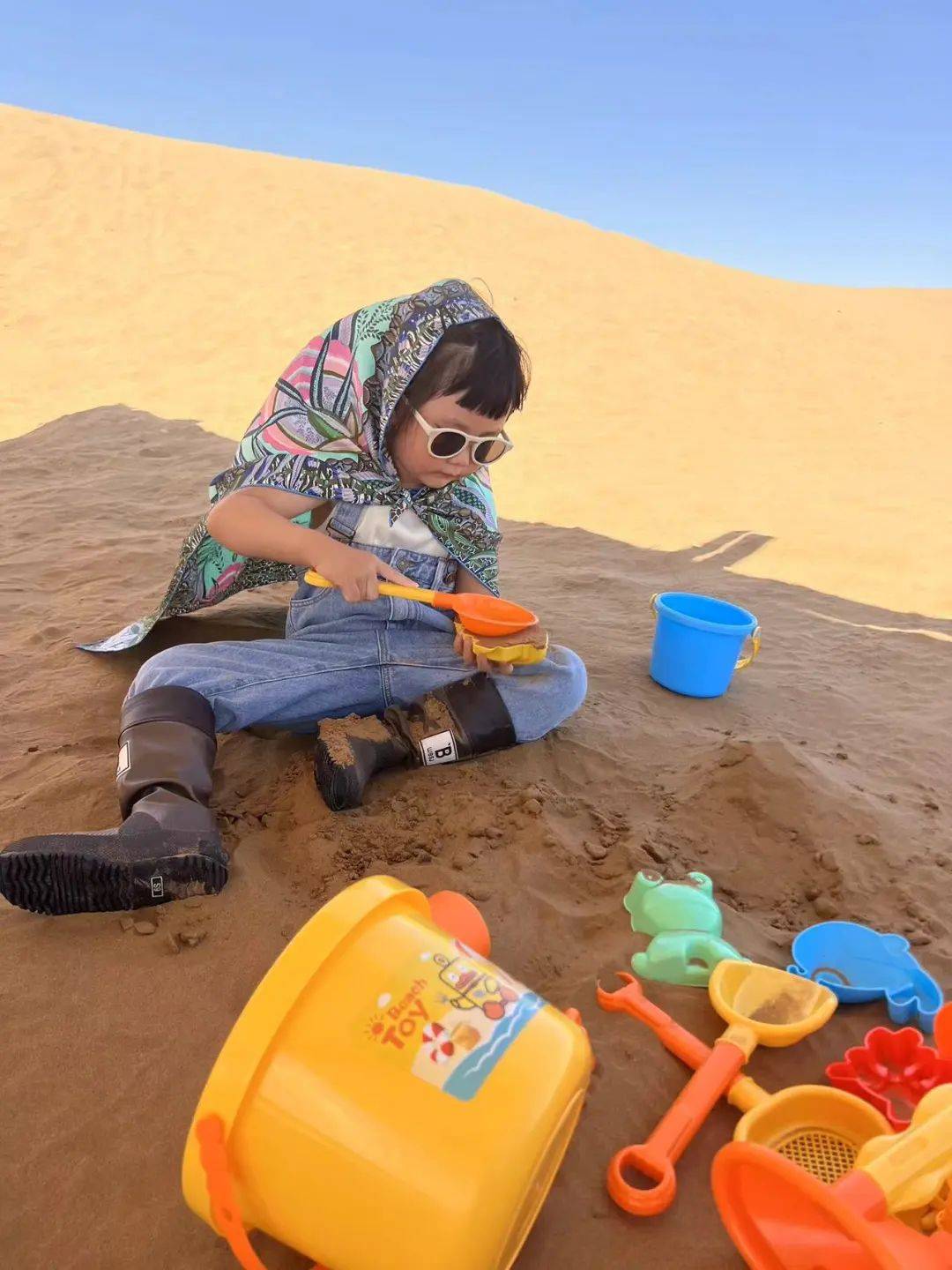 【主题晨会】缤纷夏日 多彩时光