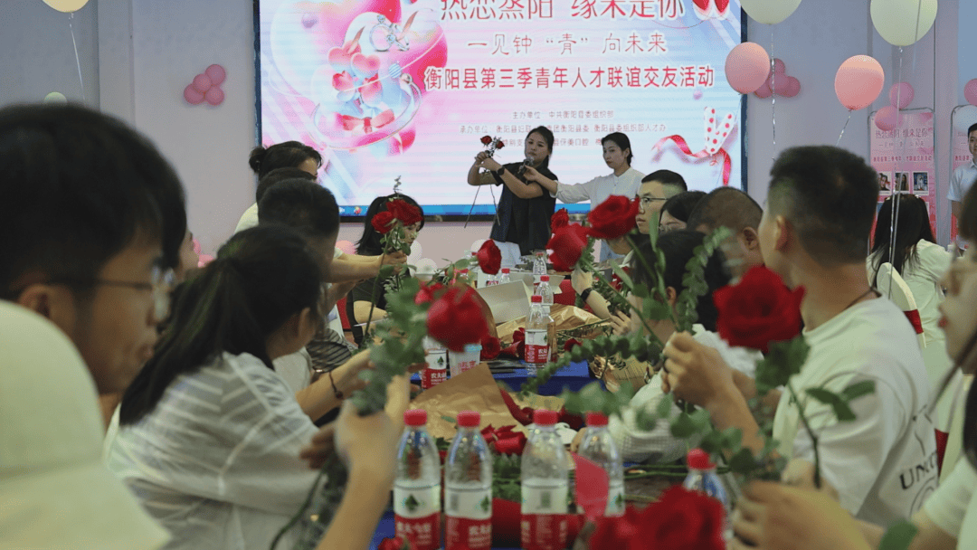 缘来是你"一见钟"青"向未来青年联谊交友活动在西渡镇梅花村甜蜜举行