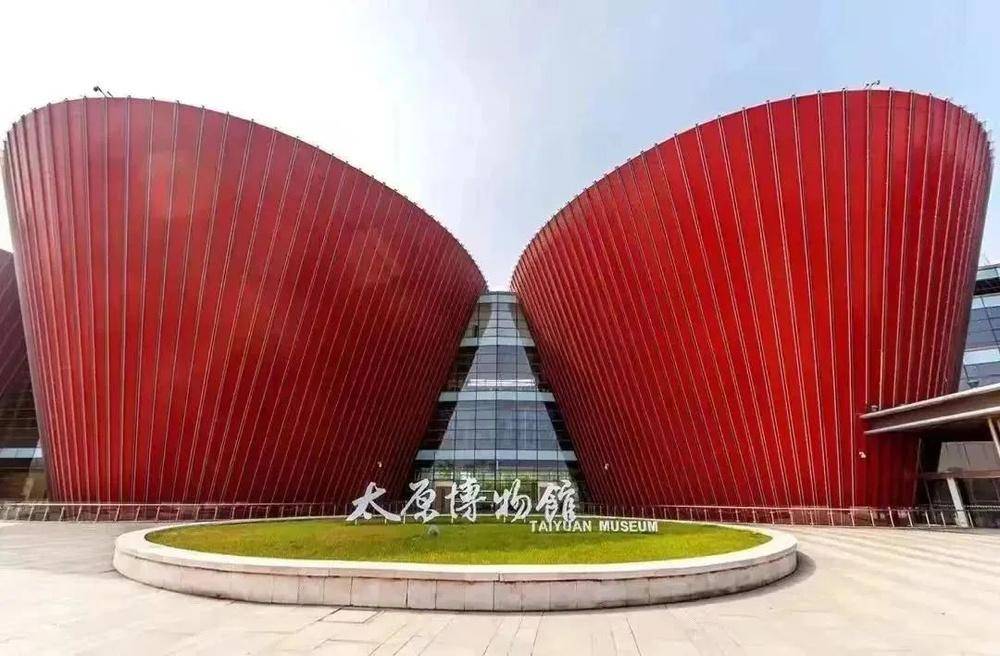 太原市属一级博物馆,从"0"变"2",不仅是量变,更是质变.