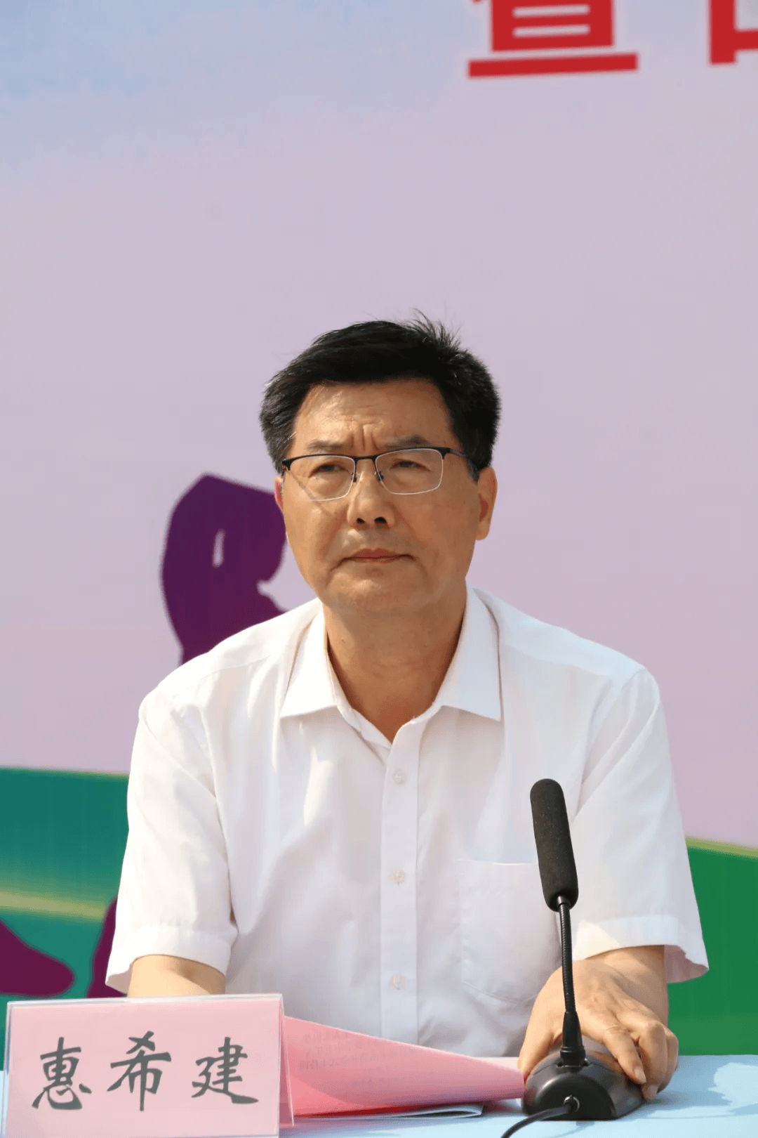 2024年全国老年人太极拳健身大联动(日照分会场)活动在莒县文心广场