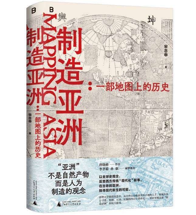 搜狐视频：新澳门管家婆免费开奖大全-夜光杯市民读书会 | 在乐声中阅读，感受时代旋律  第3张