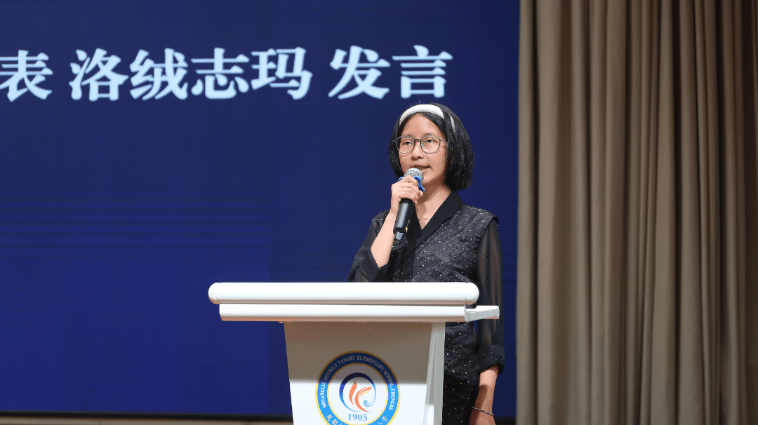 海棠格桑同戮力 砥志研思谱新篇_活动_巴塘县_双流