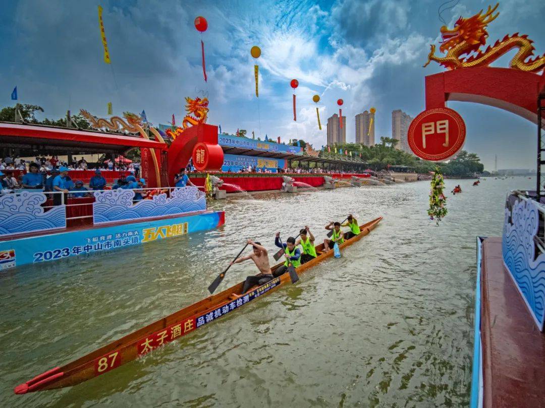 老厂房变新地标!中山又一打卡点将开放