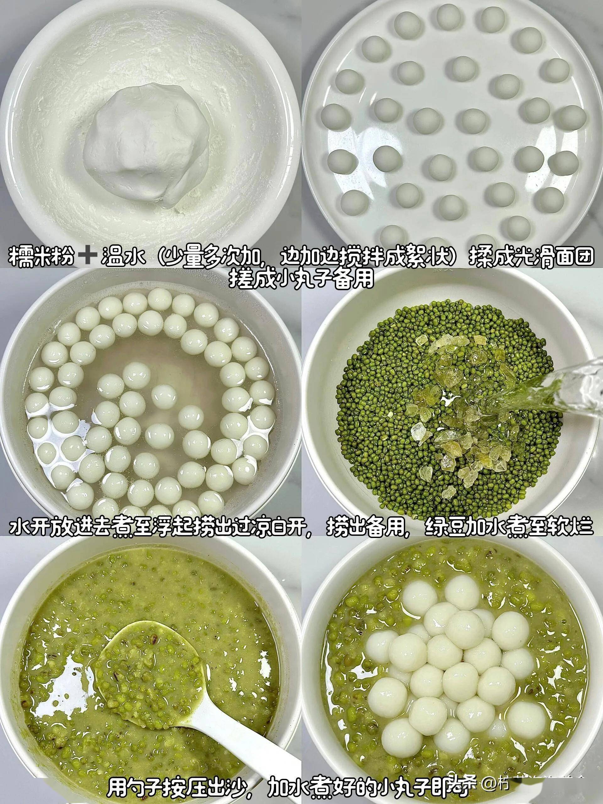 有钱没钱这5种传统美食要记得吃,顺时而食,安稳度夏_苦瓜_苋菜_绿豆