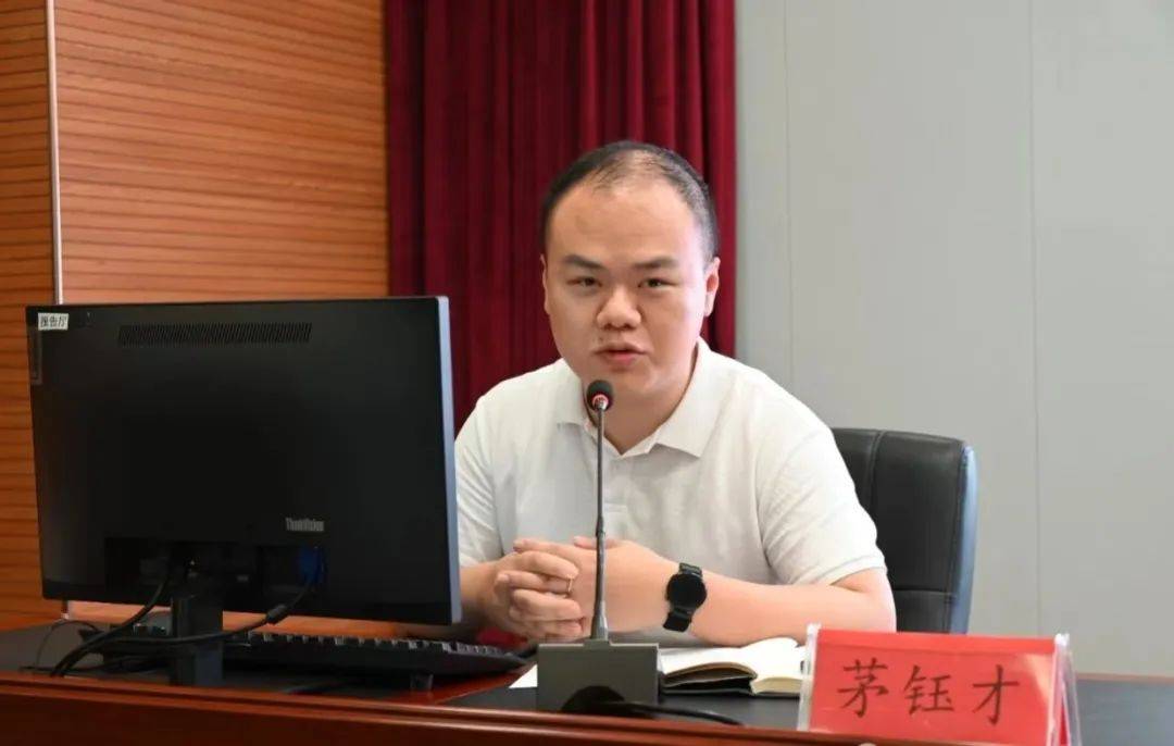 "榕博汇"智库工作月报(2024年4月)