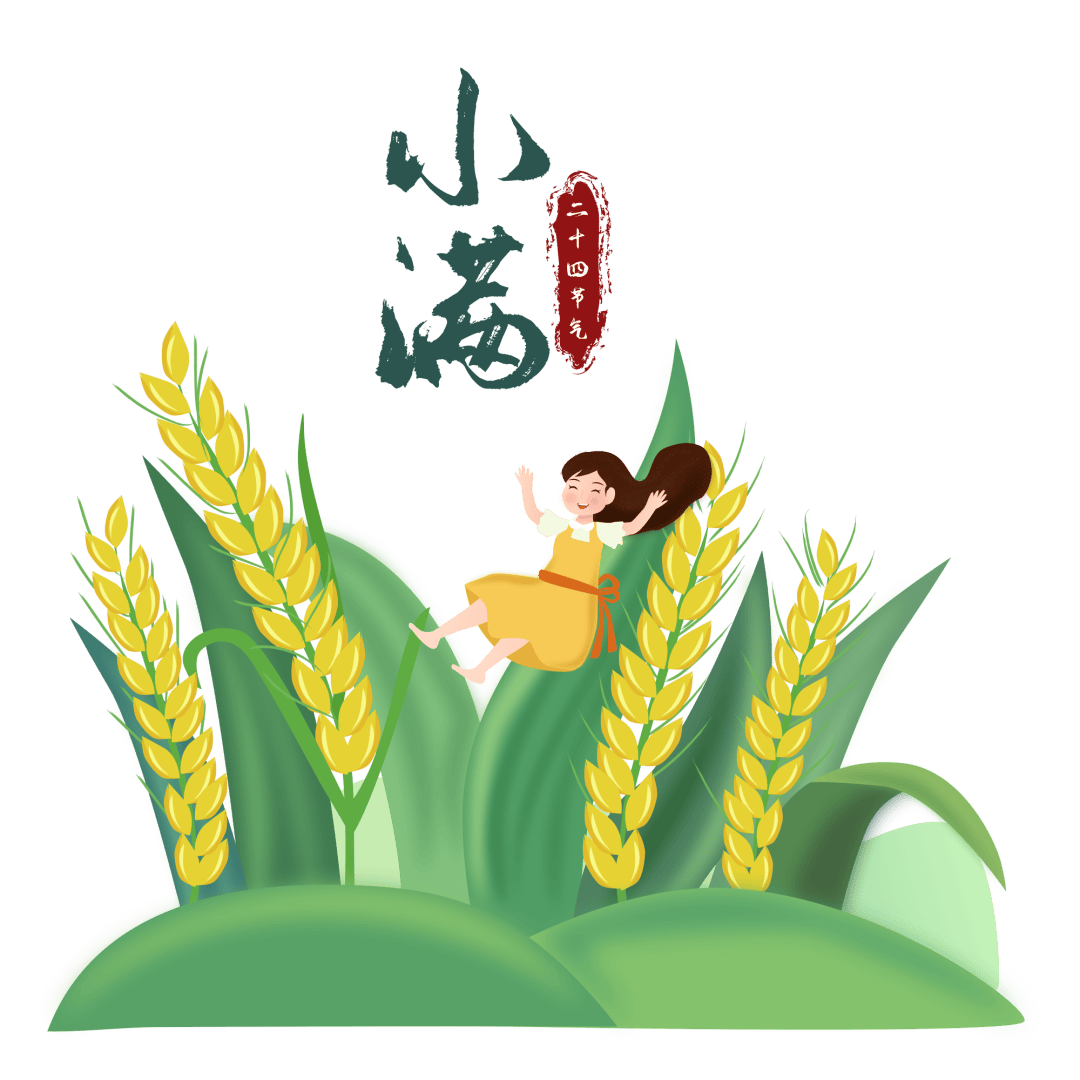 编辑| 范婷婷李若希责编| 孙永强审核 |鲍恩泽监制 | 黄 玉大家都在看