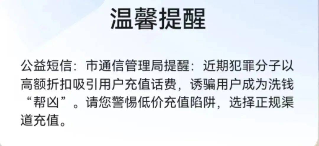 🌸【管家婆一码一肖100中奖】🌸-“非洲手机之王”在印度遭高通起诉后股价大跌