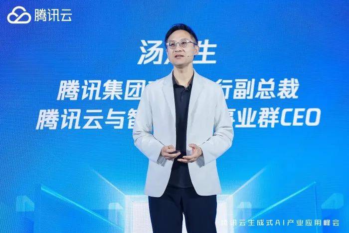 5月17日,腾讯集团高级执行副总裁,云与智慧产业事业群ceo汤道生在
