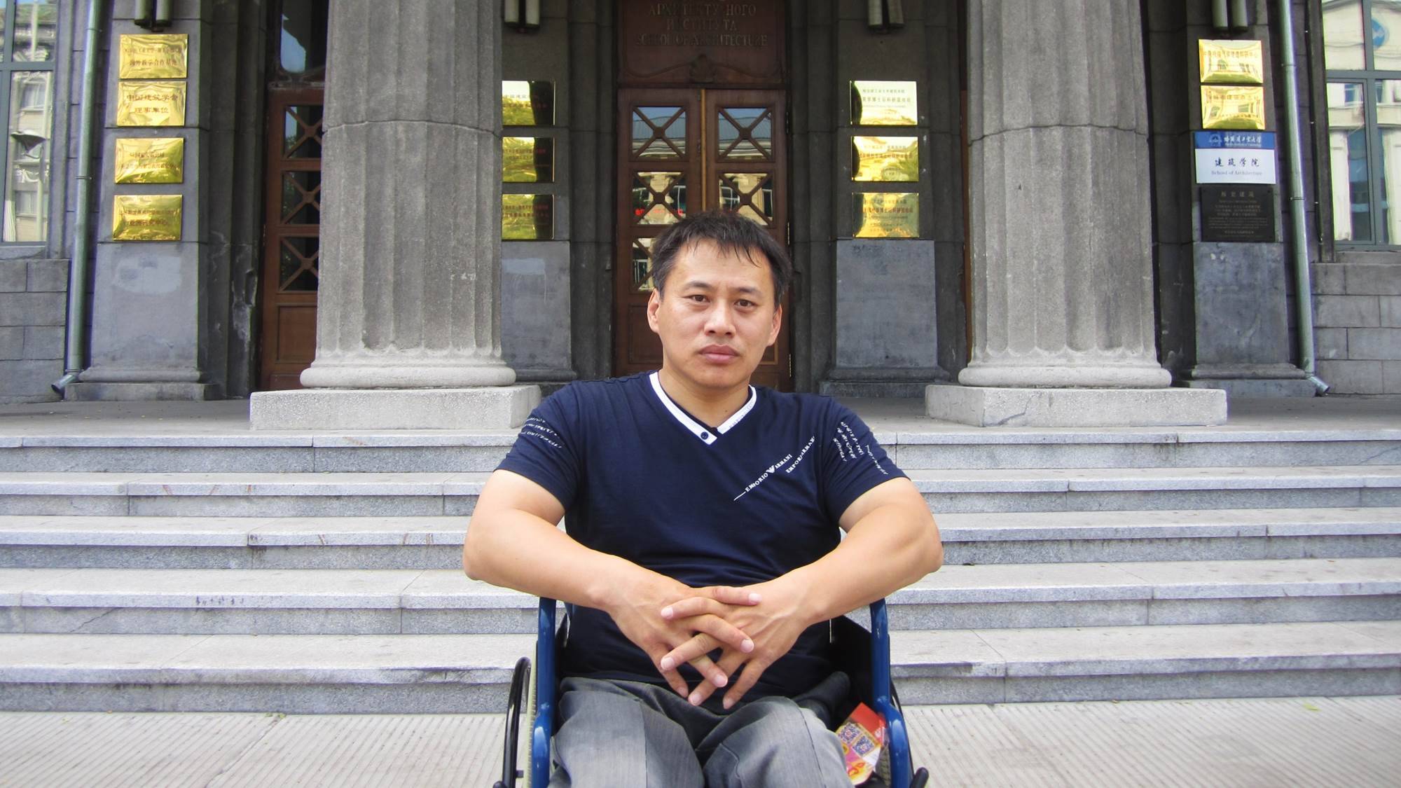 无障碍环境里的"障碍"