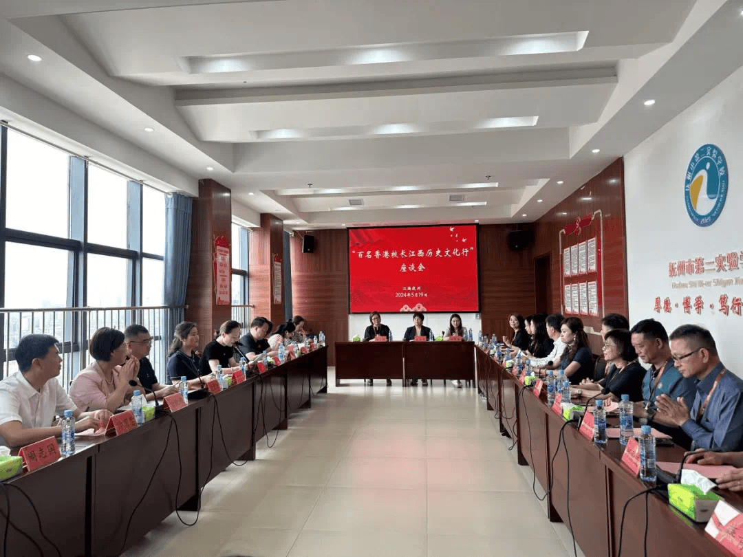 座谈会随后,考察团与市第二实验学校,临川一中,市实验学校,市保育院等