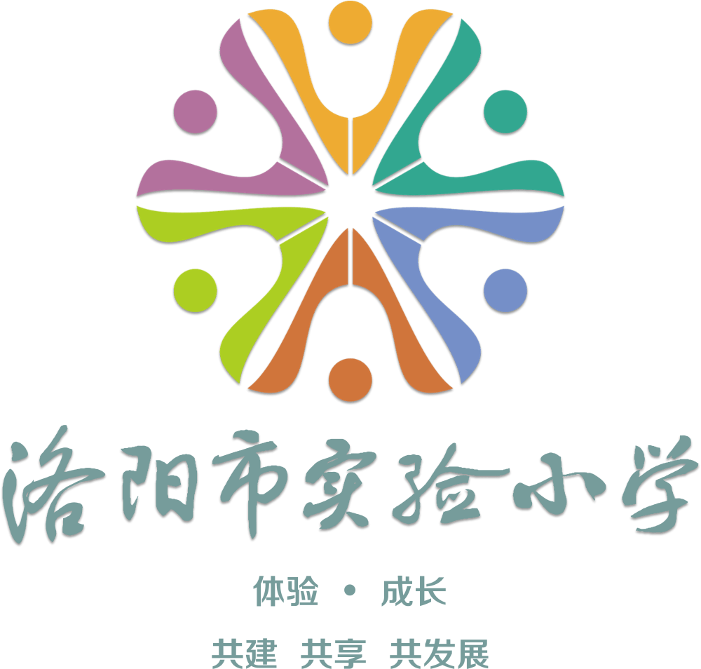 洛阳市实验小学延时服务食谱(第十三周)_午餐_水果_番茄