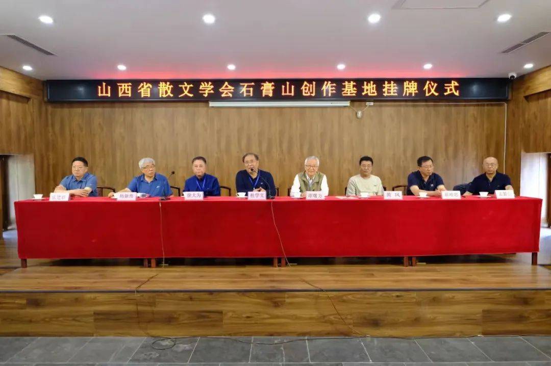 【山西市场导报】胜景名山醉游人 笔墨是处赋新声