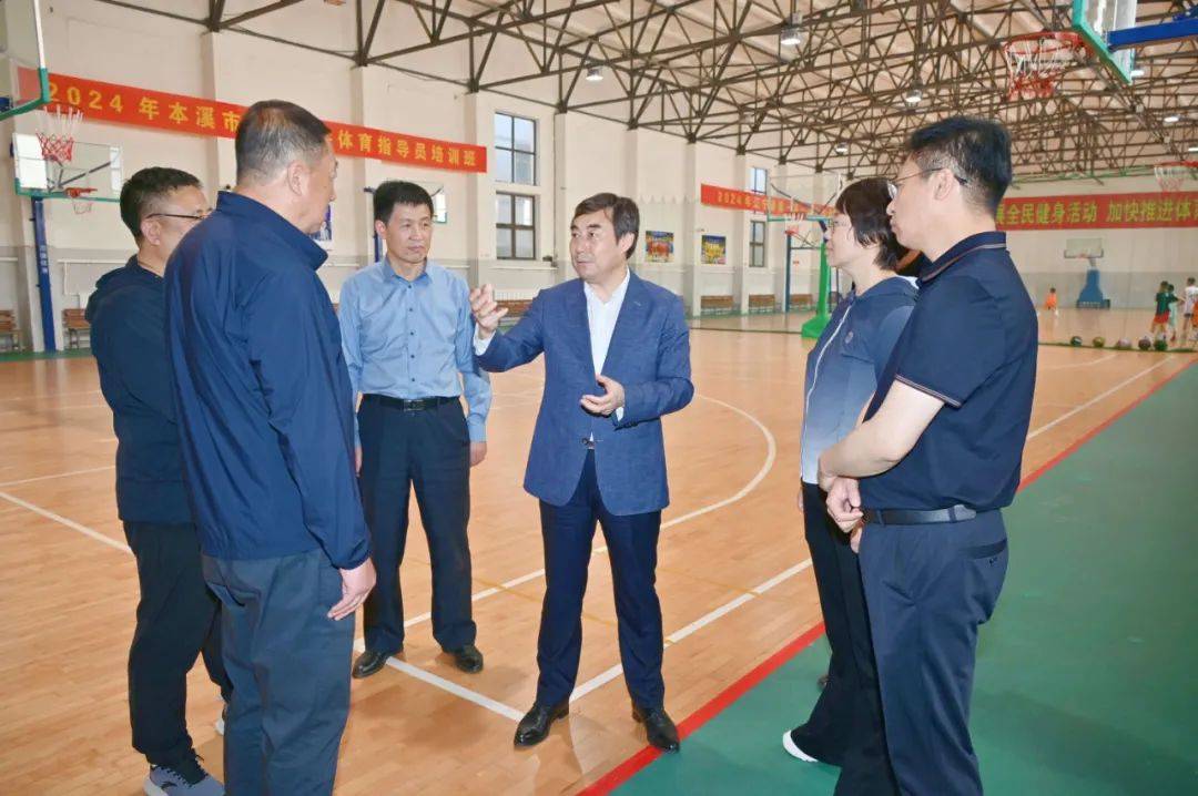 吴澜深入体育场馆和市少年儿童体育学校进行调研