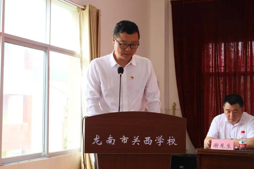 "爱心小鸡的马拉松"暨农村留守儿童爱心早餐计划公益项