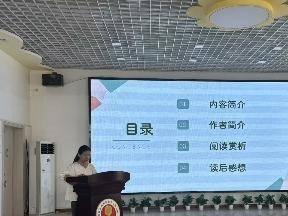 影音先锋：2023澳门精准一肖100准-读书：朱铁，穷人家的孩子：无法改变出身，但可以通过努力读书改变命运