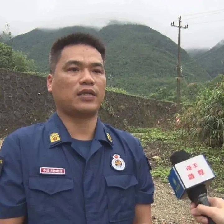 两名登山者被困莲花山 海丰多部门成功营救_救援_人员_海城
