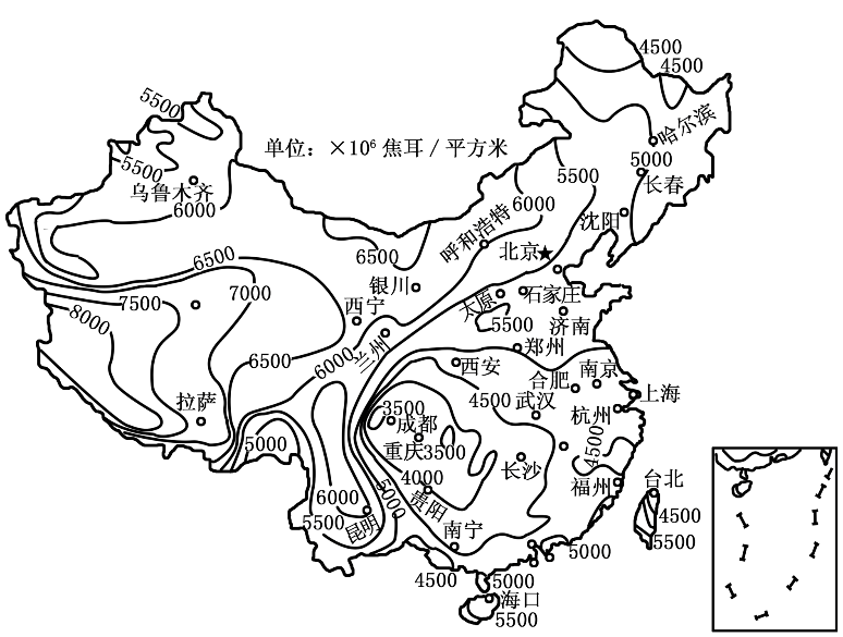 中国地理图库大全,高清 100张!