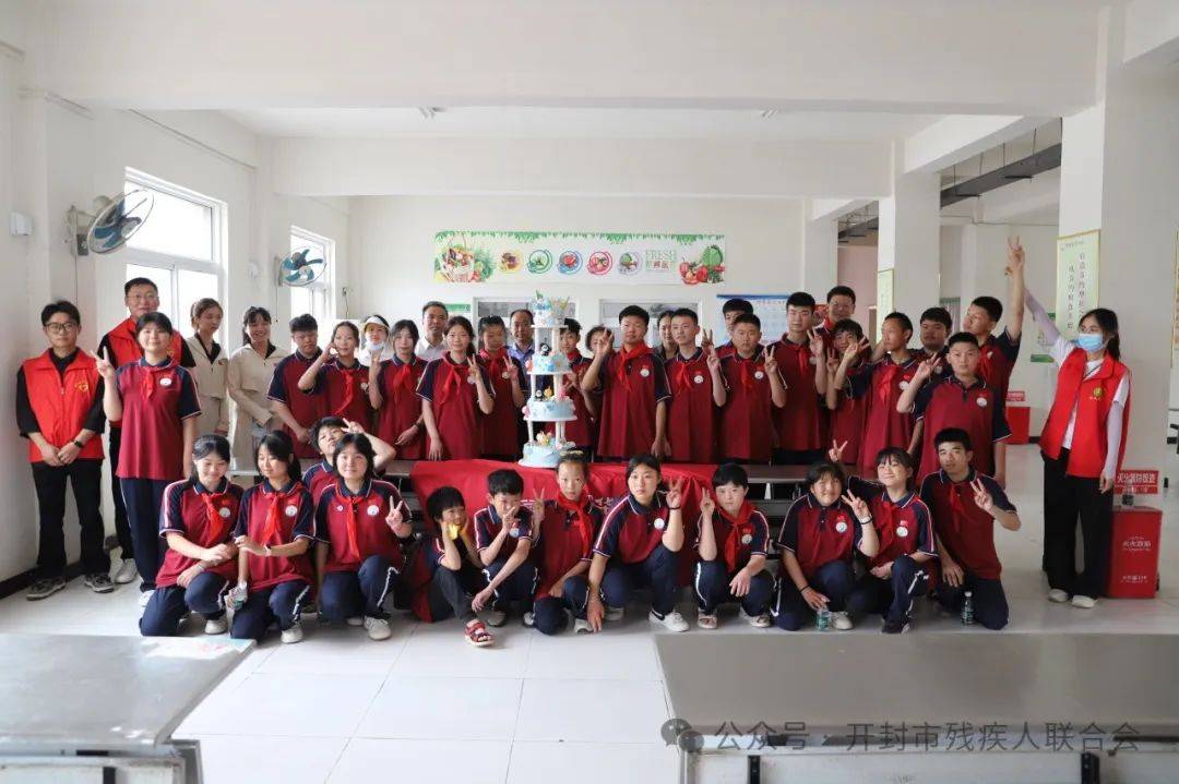 尉氏县残联开展第三十四次全国助残日活动