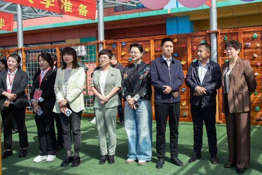 2024年双鸭山市学前教育宣传月启动仪式成功举行