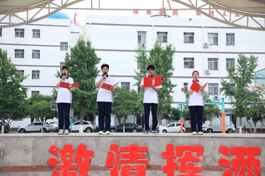 【高中部】心怀感恩 载梦出征——2024年春季学期华泰中学高中部第