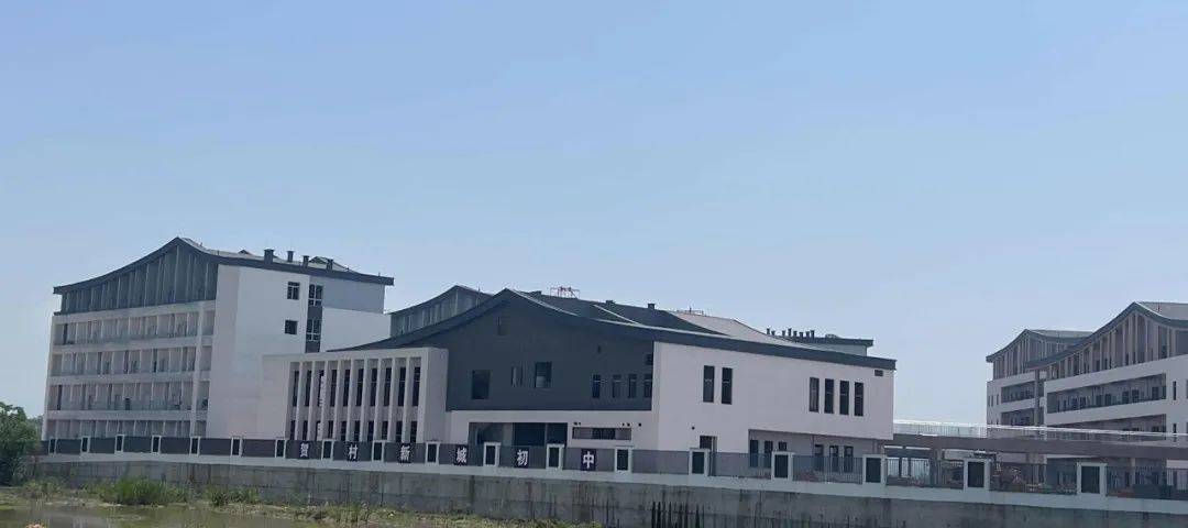 机场,高速,水库,学校……最新进展来了_项目_建设_中心