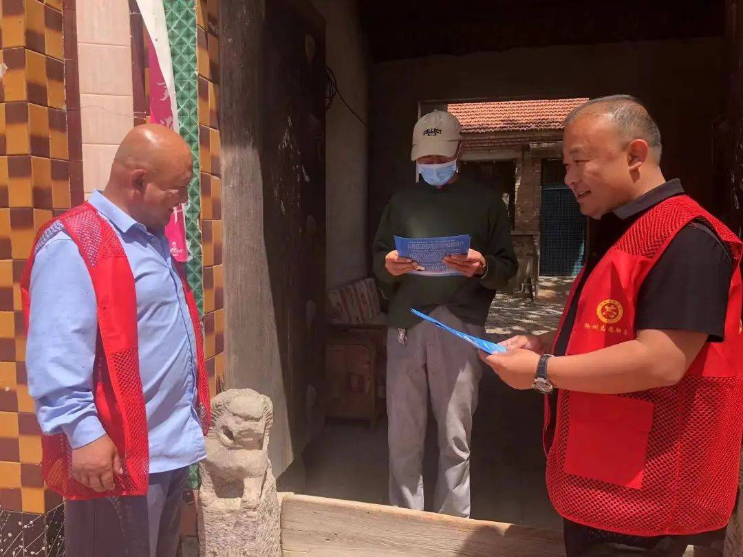 【四个全民】小王庄镇积极推进"访千楼万家 创文明城市"活动