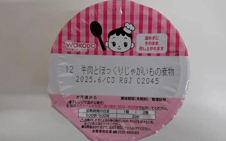 斗鱼直播：2024澳门资料正版大全-北京拟制定《北京国际商事仲裁中心建设条例》  第1张