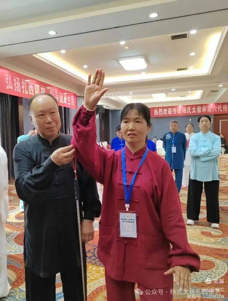 [太极风采]德高望重名师李海水传拳银川精彩纪实