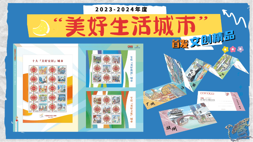 中国水运网 :2024年管家婆一奖一特一中-城市：加拿大一城市供水管破裂，当地政府颁布限水令  第2张