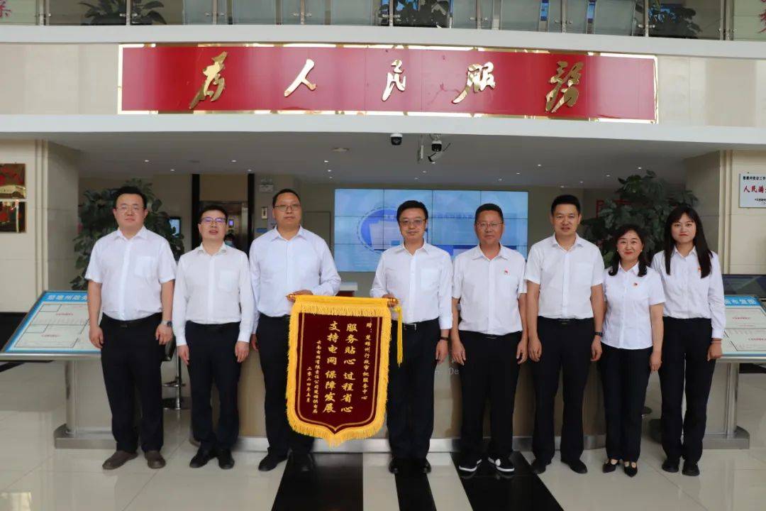 在楚雄市桃园湖广场举行的楚雄州2024年全国节能宣传周和全国低碳日