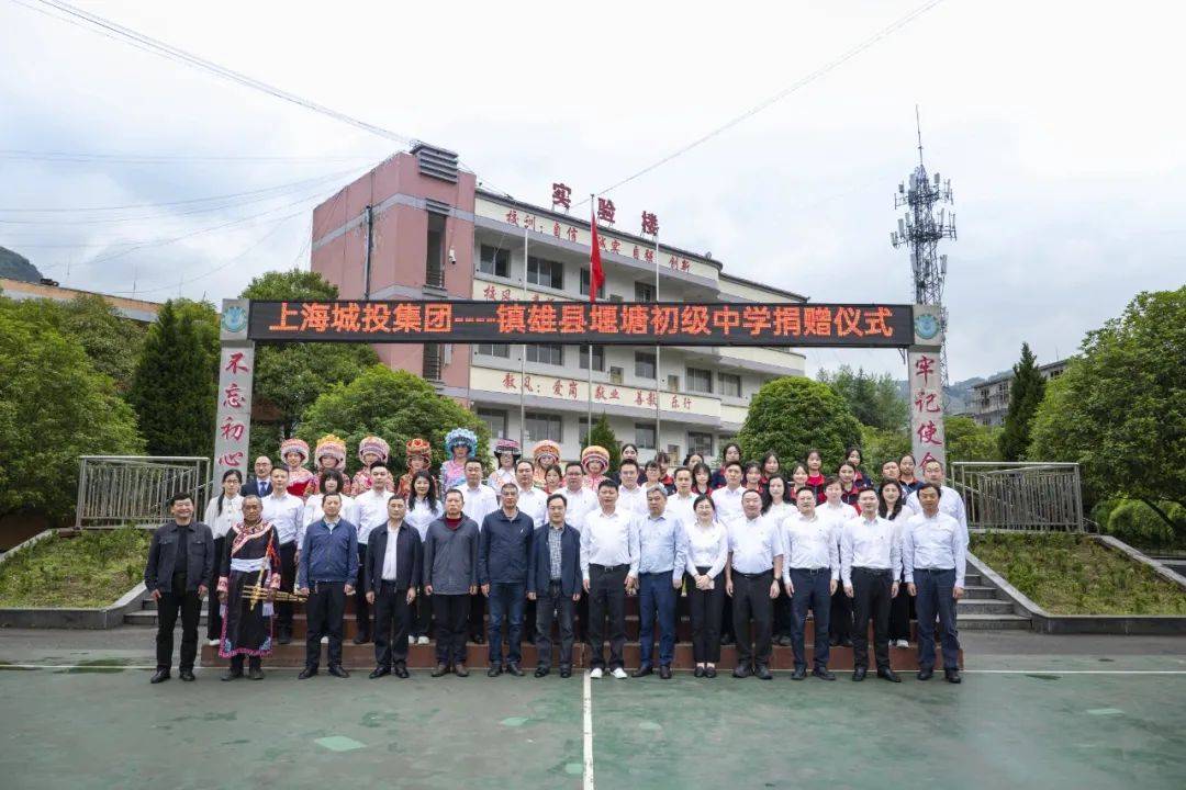 镇雄民族中学学校图片图片