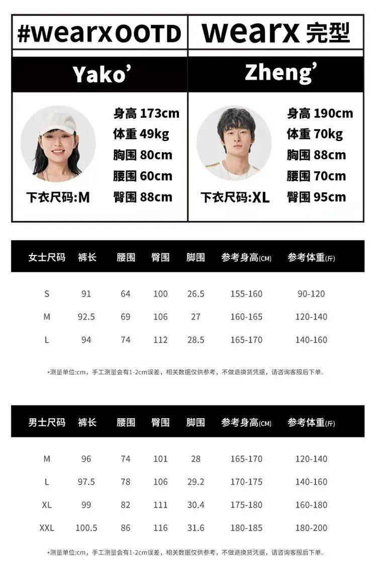 尤其灰紫色,搭配黑色上衣,真的很惊艳～这次「丁香