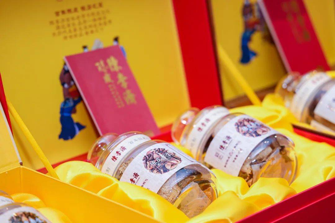 陈香展风采 陈李济亮相中外女性文化交流沙龙活动_陈皮_养生_北京市