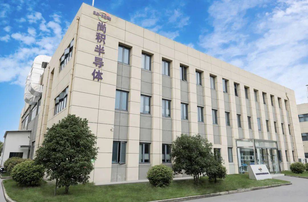 省级名单,空港企业 16